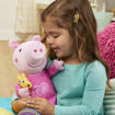 Picture of PEPPA PIG PEPPAS BEDTIME LULLABIES